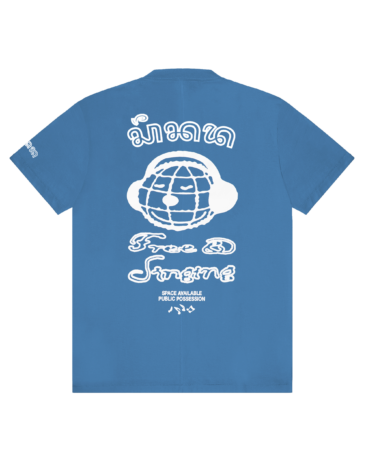 FREE & SINGING T-SHIRT BLUE
