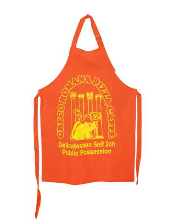 P.P. CATERING SCHÜRZE