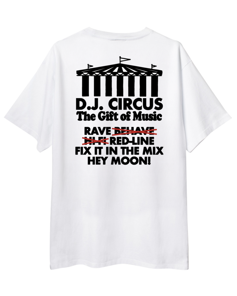 D.J. Circus T-Shirt